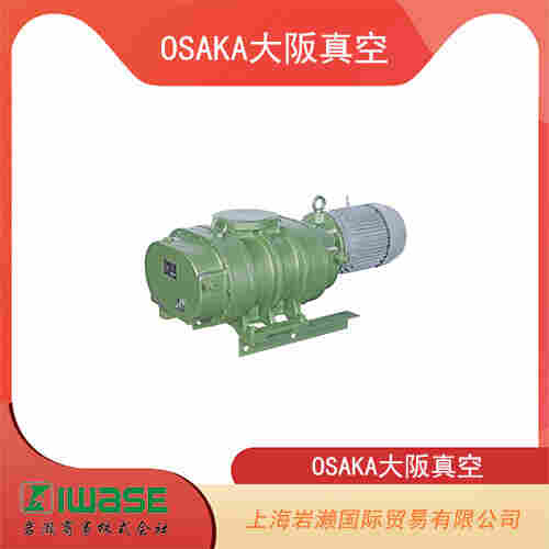 OSAKA大阪真空 電機(jī)直聯(lián)驅(qū)動(dòng)型羅茨真空泵 RD600