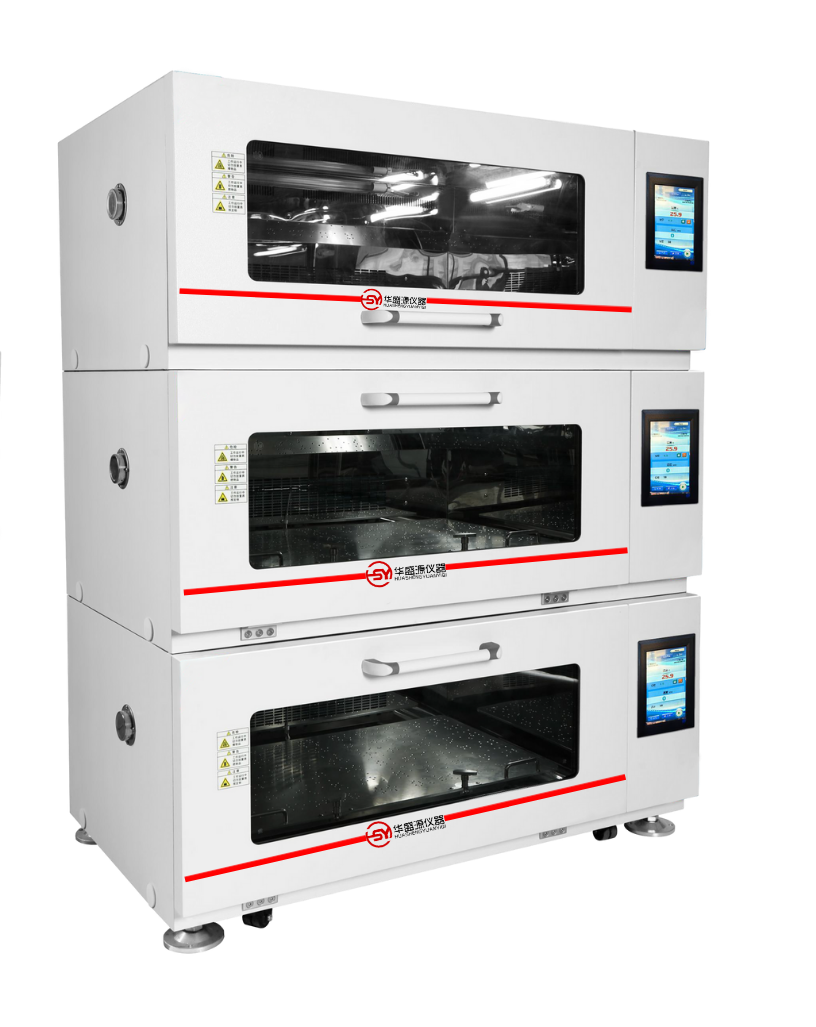 華盛源組合式振蕩培養箱