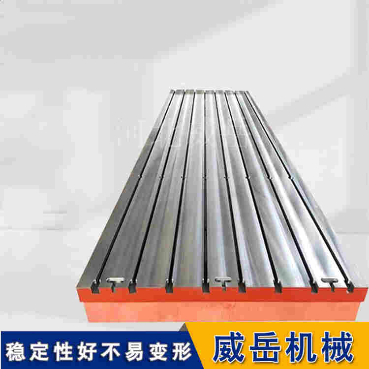 硬核抗造！電機試驗平臺帶 T 型槽，科研質檢閉眼沖