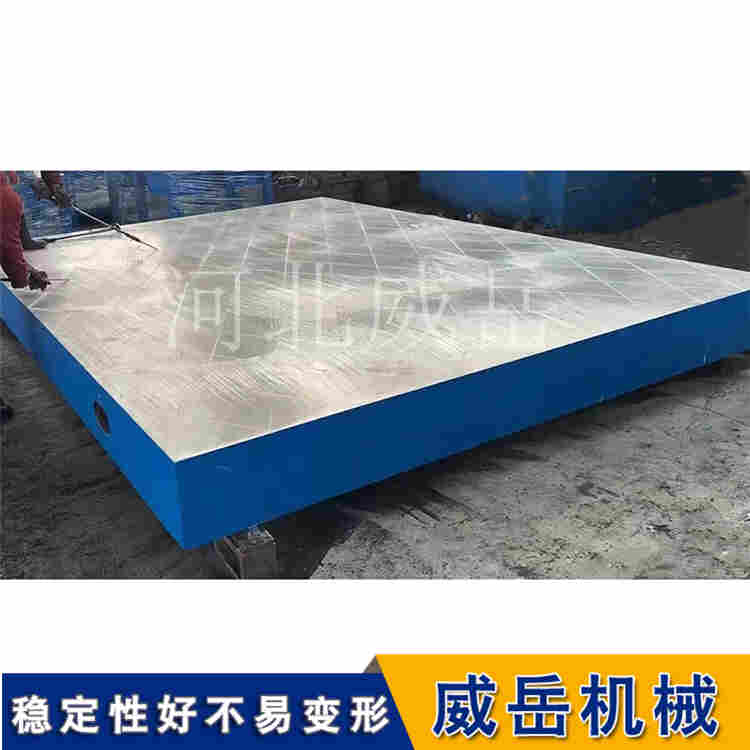 硬核抗造！電機試驗平臺帶 T 型槽，科研質檢閉眼沖