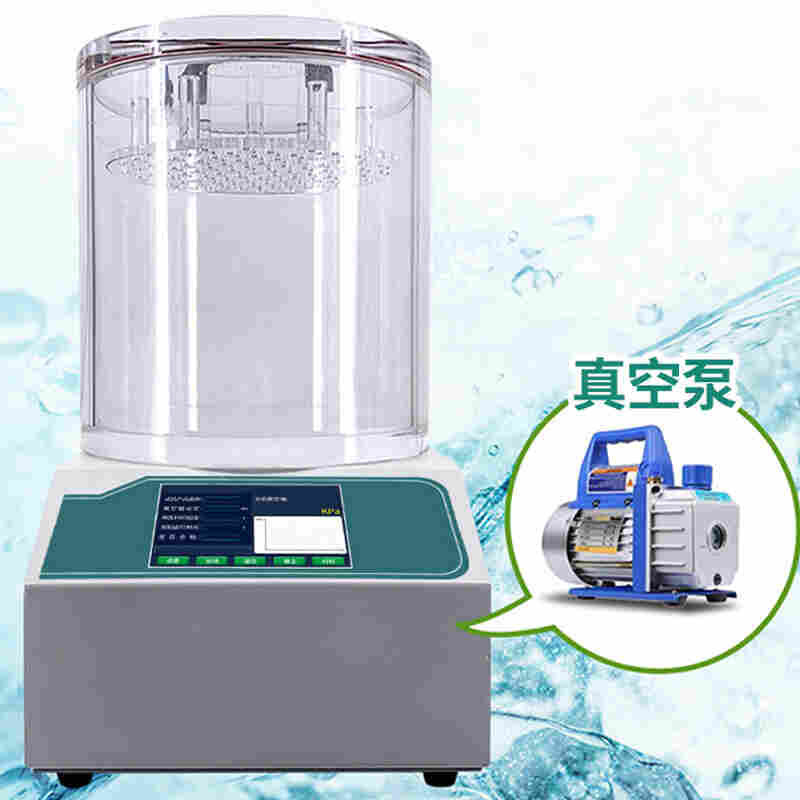 全自動真空密封性測試儀