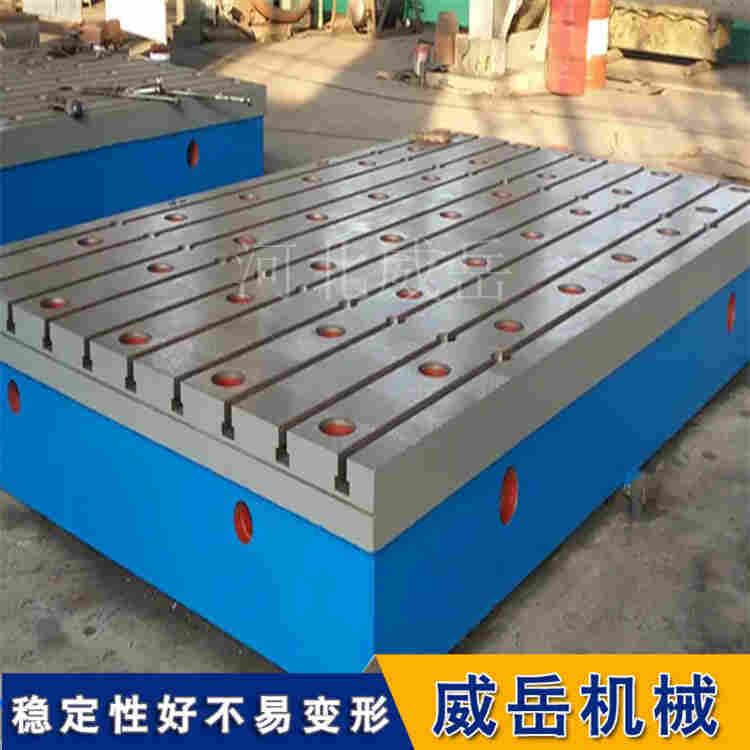 工業(yè)檢測地坪鐵 耐磨鑄鐵平臺 實驗室 / 生產線精度扛把子