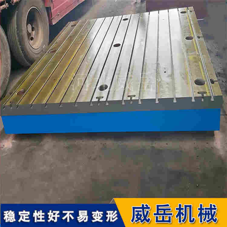 工業(yè)檢測地坪鐵 耐磨鑄鐵平臺 實驗室 / 生產線精度扛把子