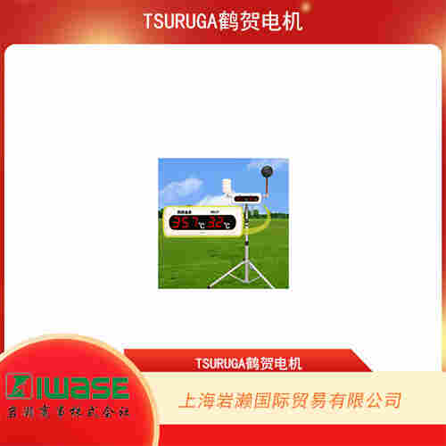 TSURUGA鶴賀電機(jī) 大型數(shù)字WBGT指示器 MODEL-401A
