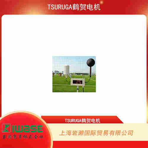TSURUGA鶴賀電機(jī) 通用大型WBGT指示器 MODEL-401E 
