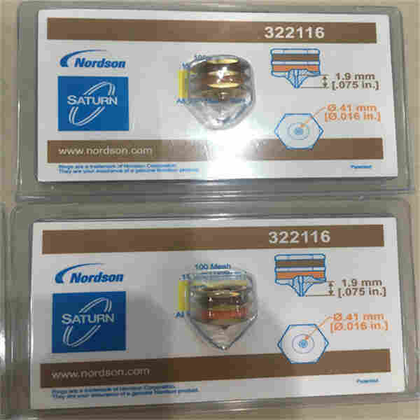 1121474有貨NORDSON高頻電磁閥 7157157