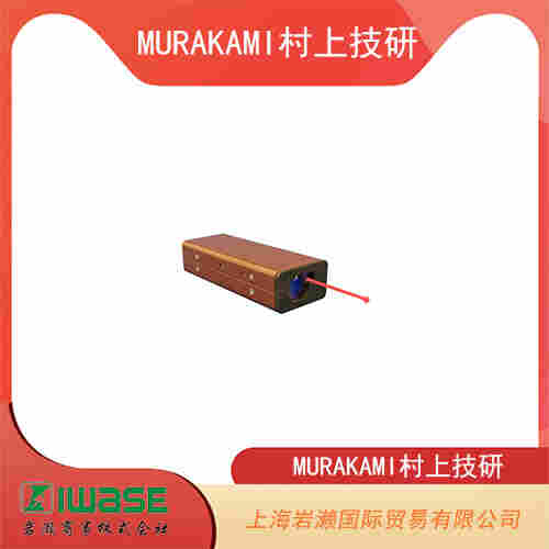 MURAKAMI村上技研 遠(yuǎn)程激光距離傳感器 LDS-8A-1 