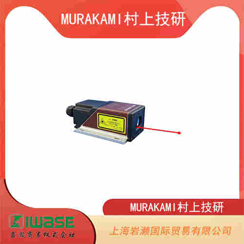 MURAKAMI村上技研 無線型AE間隙消除器 GAP-10LW