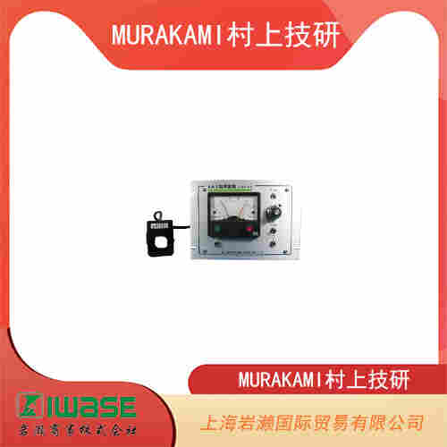 MURAKAMI村上技研 電流扭矩控制器 TOR-22