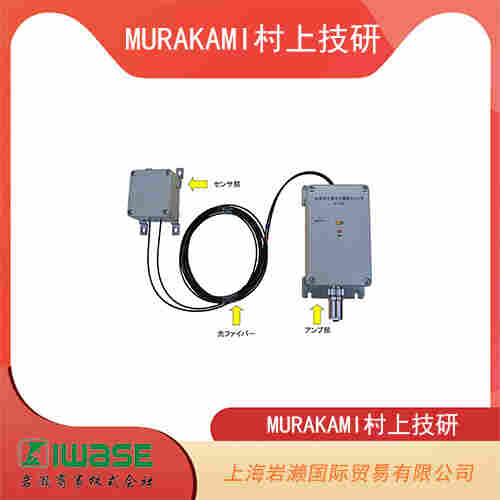 MURAKAMI村上技研 無線型AE間隙消除器 GAP-10LW