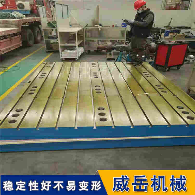 工程機(jī)械質(zhì)檢｜高承重測(cè)功機(jī)鐵地板