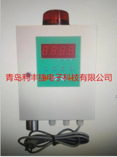 武漢  氣體探測(cè)器LFJ-QD6300 性能穩(wěn)定 反應(yīng)靈敏