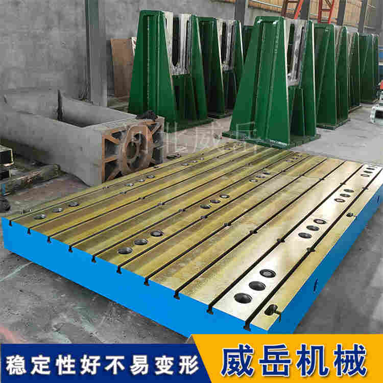 工藝封神！精密鑄鐵焊接平臺(tái) 機(jī)械加工焊裝剛需