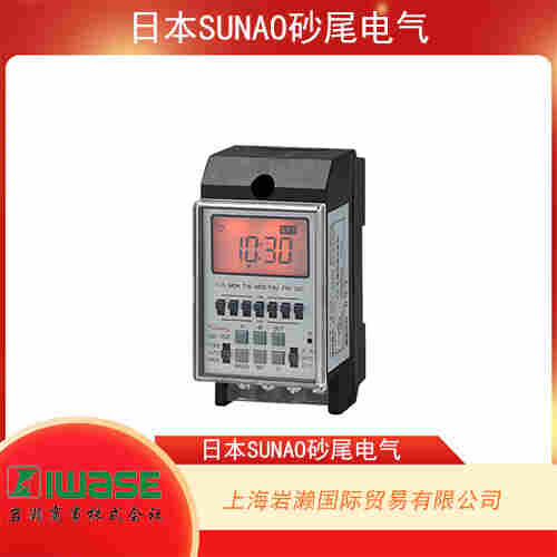 SUNAO砂尾電氣  特殊定時開關 ECO-3901