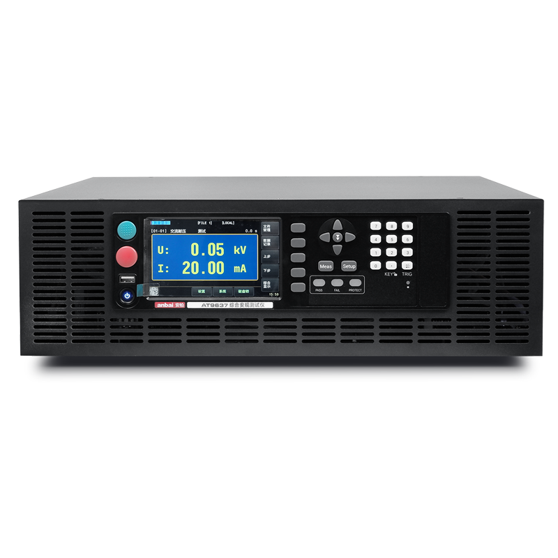 安柏AT9640交直流耐壓絕緣測試儀