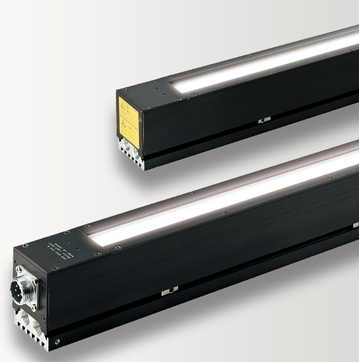 REVOX萊寶克斯 LED線路照明器 SPX-iT 寧波