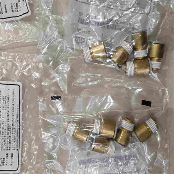 KQ2H16-U04N螺紋快換接頭KQ2R08-12A