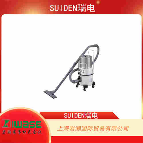 SUIDEN瑞电 墙挂式工业风扇 SF-45MV-2VP