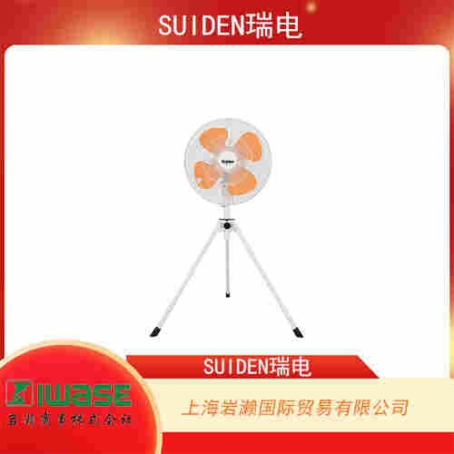 SUIDEN瑞電 大風(fēng)量三腳架型工業(yè)風(fēng)扇 SF-50FS-1VP