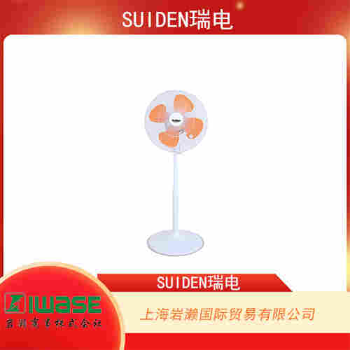 SUIDEN瑞電 工廠風(fēng)扇單腿支架型 SF-45VF-1VP2