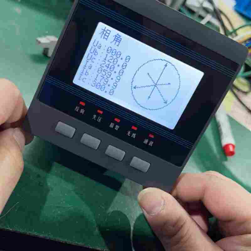 华能电力PD760-Q/R智能多功能电力仪表 高清液晶数显电表 加工定制