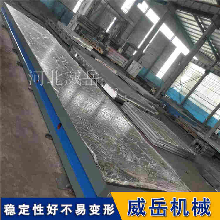 風電光伏電機試驗平臺 新能源發電動力測控試驗臺