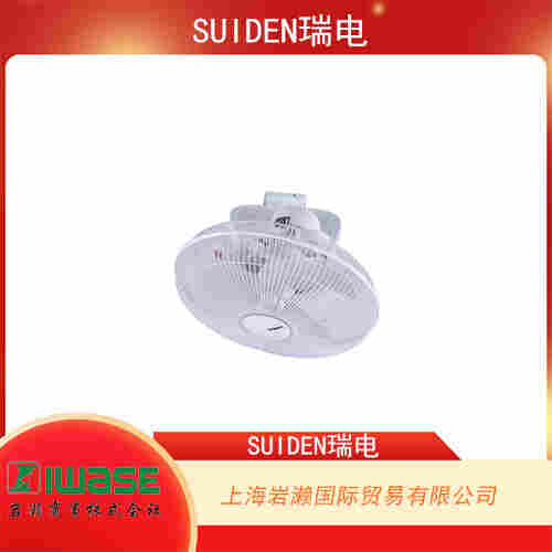 SUIDEN瑞電 工業(yè)風(fēng)扇天花板安裝型SF-35VR-1VP