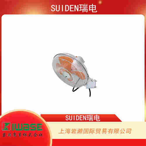 SUIDEN瑞電 防爆壁掛型工業風扇 SF-50D2-3A