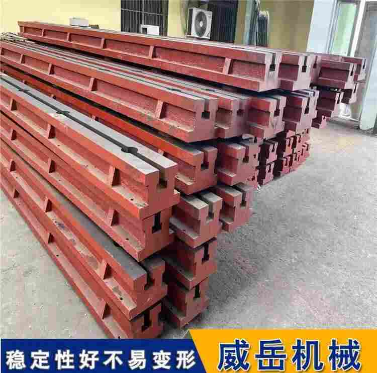 零誤差！定制地軌平臺 拼接* 適配全工況