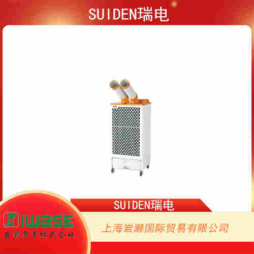 SUIDEN瑞電 大容量手動集塵器 SDC-2200CS3-6