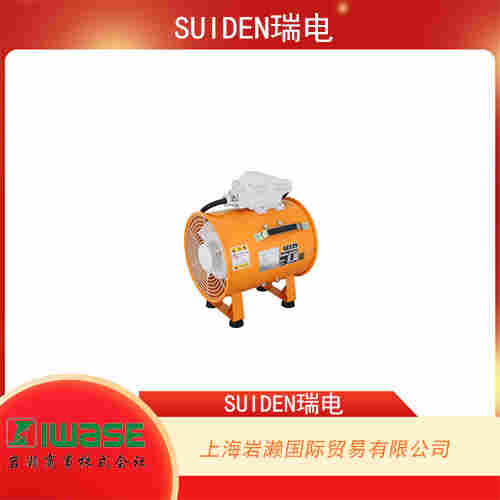 SUIDEN瑞電 大容量手動集塵器 SDC-2200CS3-6