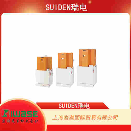 SUIDEN瑞電 大容量手動集塵器 SDC-3700CS3-6