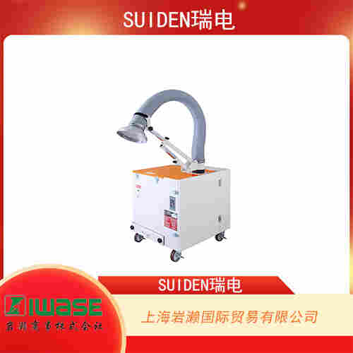 SUIDEN瑞電 強(qiáng)力商用通風(fēng)扇 SCF-N50DE1