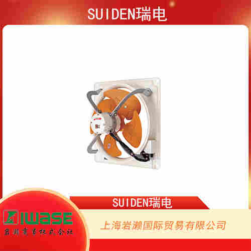 SUIDEN瑞電 強(qiáng)力商用通風(fēng)扇 SCF-N50DE1