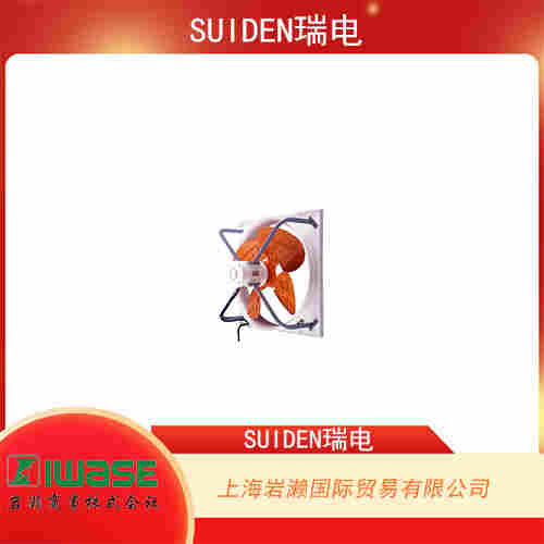 SUIDEN瑞電 標(biāo)準(zhǔn)三相強(qiáng)勁商用通風(fēng)扇 SCF-T90FI3