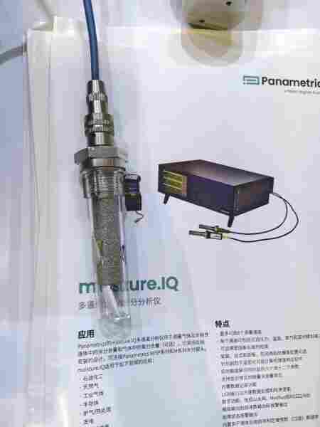  M系列 Panametrics氧化铝湿度露点变送器