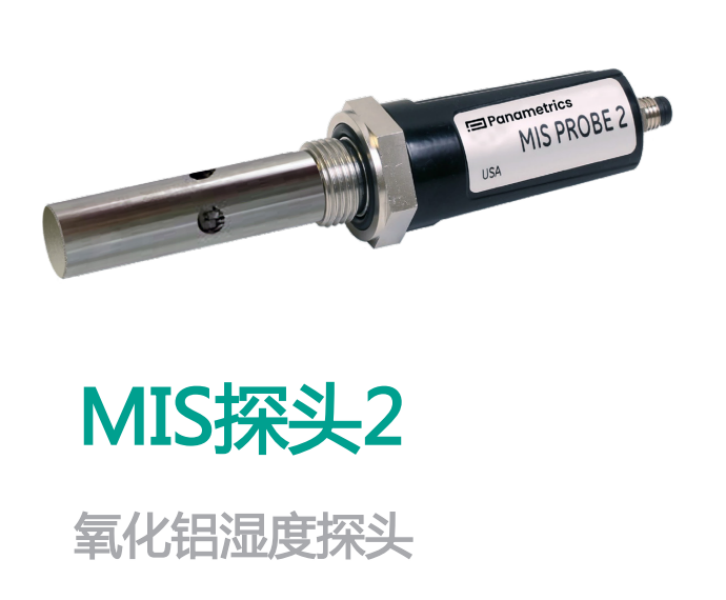 MISP2 Panametrics工业用氧化铝露点变送器