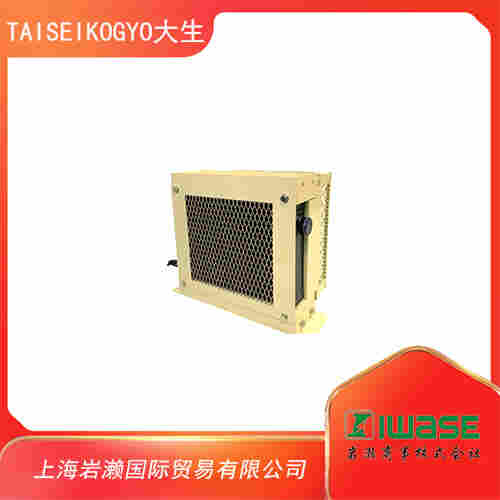 TAISEI大生 风冷式热交换器 ATS-3061-MHRG2