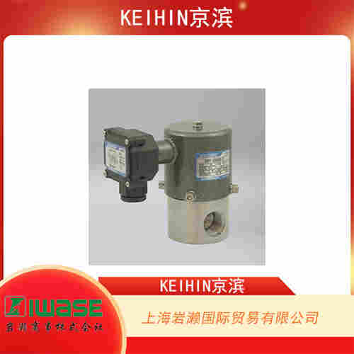 KEIHIN京濱  高溫高壓型氣動活塞閥 PFC-2SHCK-65