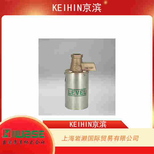 KEIHIN京濱 高度緊湊的電動球閥 KRW3-SP-20