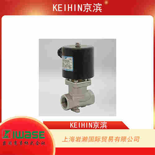 KEIHIN京濱 高壓氣動(dòng)活塞閥 P2U-08S-60