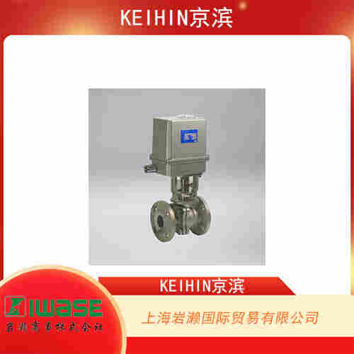 KEIHIN京濱 帶內置繼電器的小型電動球閥 KLW-SP-XPA25