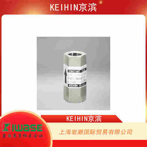 KEIHIN京濱 不銹鋼全孔徑開關電動球閥 MVS-FN-K65