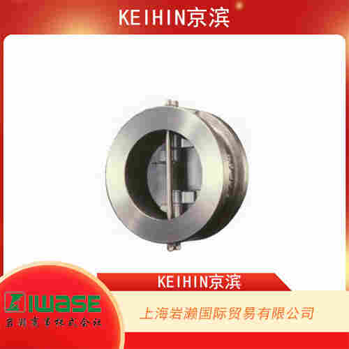 KEIHIN京濱 雙作用氣動球閥 TX350-MDA+SKL-8