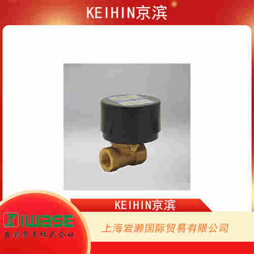 KEIHIN京濱 高度緊湊的電動球閥 KRW3-SP-20