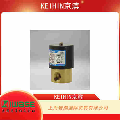 KEIHIN京濱 高壓氣動(dòng)活塞閥 P2U-08S-60