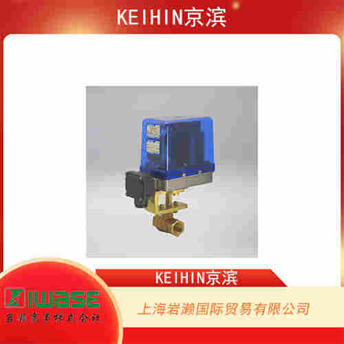 KEIHIN京濱 不銹鋼全孔徑開關電動球閥 MVS-FN-K65