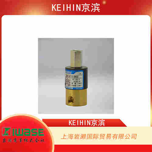 KEIHIN京滨  隔膜式夹阀  C-1
