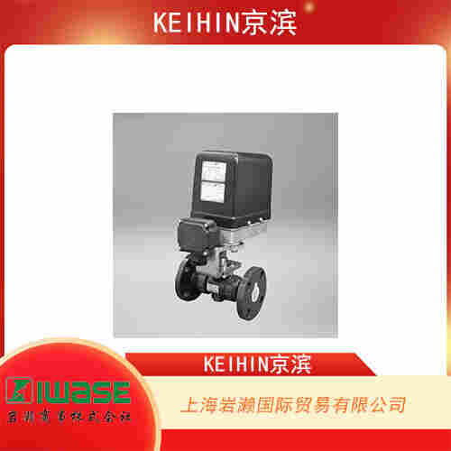 KEIHIN京滨  隔膜式夹阀  C-1
