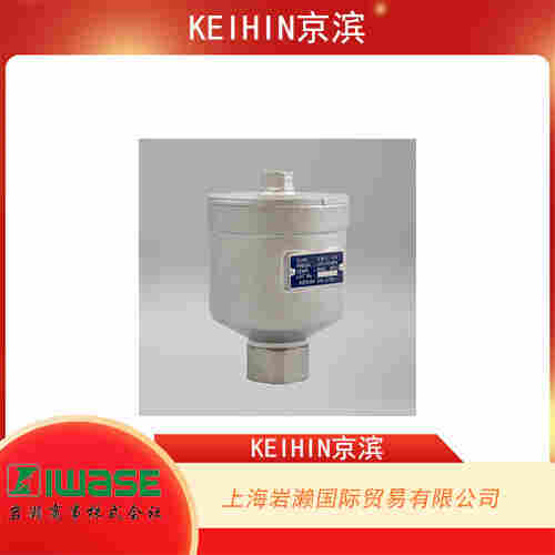 KEIHIN京濱 硅片式止回閥 250A-C1J1F/CS3-NS